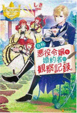 剑来4K超清版